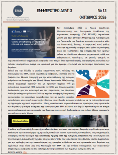 Policy Paper on "National Referral Mechanisms in the EU: Mapping, Analysis and Further Guidance"